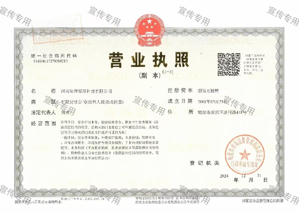 �I(y��ng)�I(y��)��(zh��)��