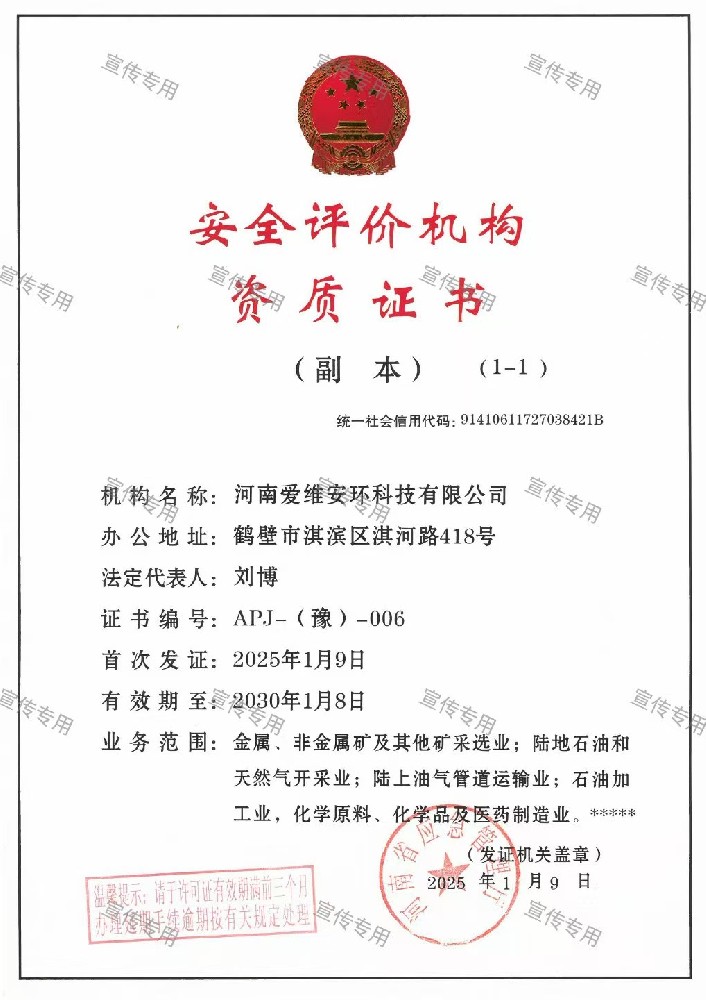 ��ȫ�u(p��ng)�r(ji��)�C(j��)��(g��u)�Y�|(zh��)�C��(sh��)